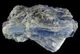 Vibrant Blue Kyanite Crystals In Quartz - Brazil #118856-1